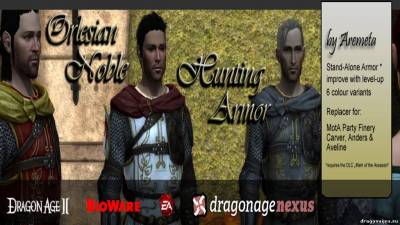Орлесианская броня для Dragon Age 2, скриншот 4