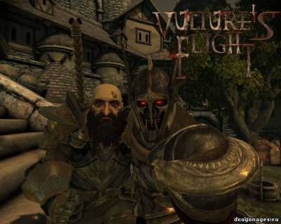 Снимать вещи с тел убитых в Dragon Age: Origins, скриншот 1