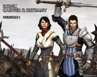 Hawke Family Steelcry Style, скриншот 1