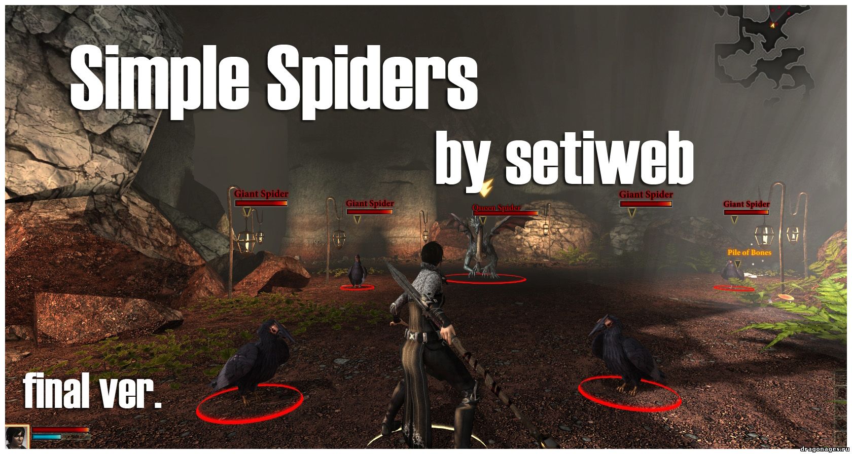 Замена пауков \ Simple Spiders, превью