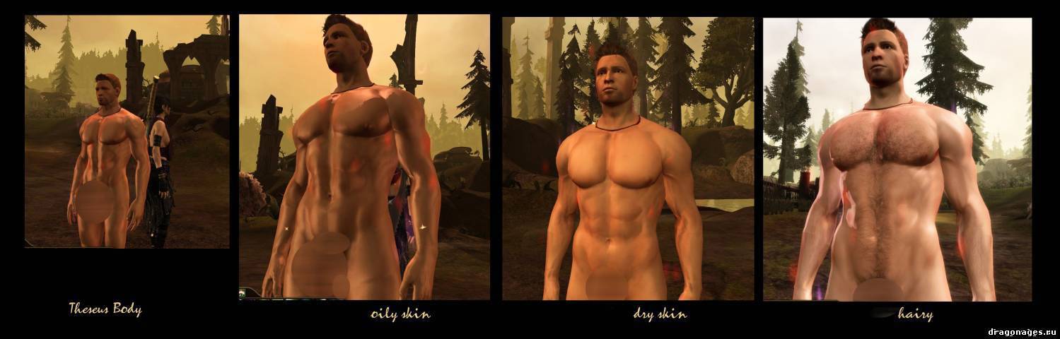 Dragon Age:Origins 18+ мод - скриншот № 1.